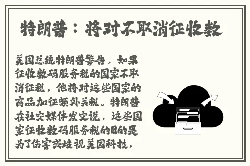 51cg吃瓜陈枢张津瑜